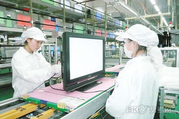 这是富士康工作服图片 富士康工作服图片