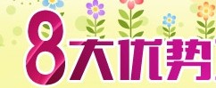工作服定做 工作服定做