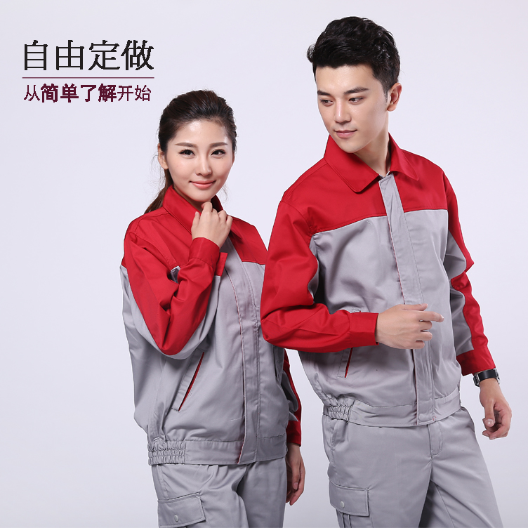 点击图片查看AC078-WL快递工作服更详细介绍 点击图片查看AC078-WL快递工作服更详细介绍