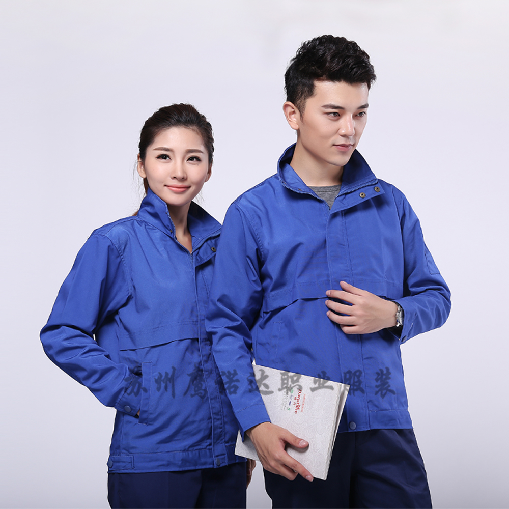 纯天蓝色工作服图片 纯天蓝色工作服图片