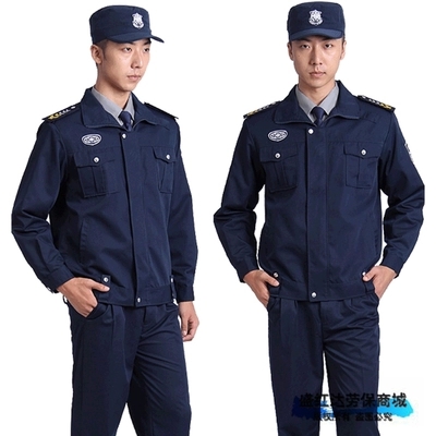 武装押运款式1 武装押运款式1