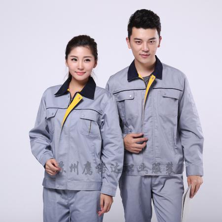 苏州工作服 苏州工作服