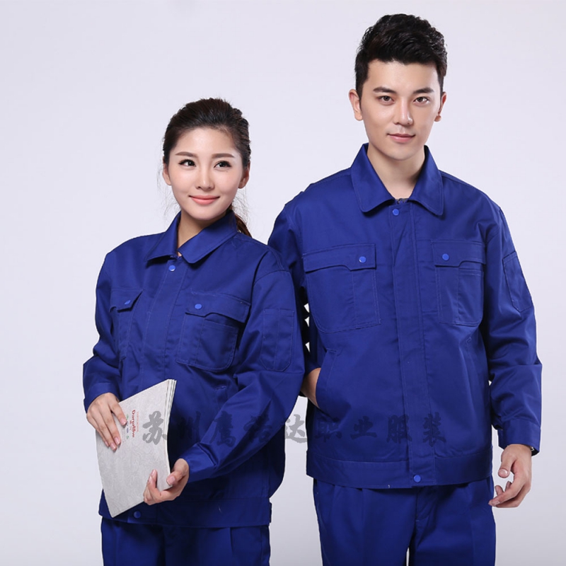 苏州工作服 苏州工作服