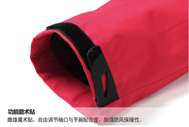 功能魔术贴:自由调节袖口与手腕贴合度,加强防范保暖性 功能魔术贴:自由调节袖口与手腕贴合度,加强防范保暖性
