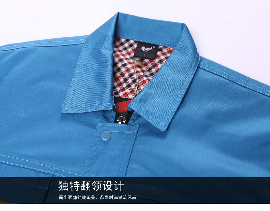 翠兰色夏季工作服AD01-1-XJ(图15) 翠兰色夏季工作服AD01-1-XJ(图15)