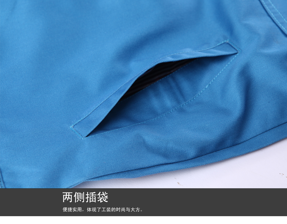 翠兰色夏季工作服AD01-1-XJ(图17) 翠兰色夏季工作服AD01-1-XJ(图17)