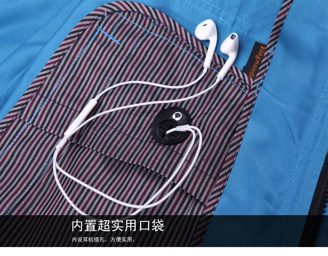 翠兰色夏季工作服AD01-1-XJ(图20) 翠兰色夏季工作服AD01-1-XJ(图20)