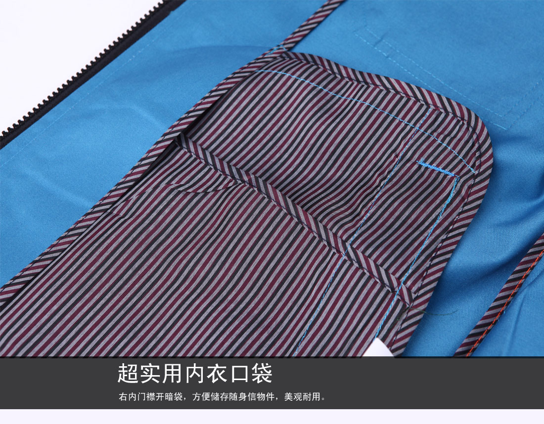翠兰色夏季工作服AD01-1-XJ(图21) 翠兰色夏季工作服AD01-1-XJ(图21)