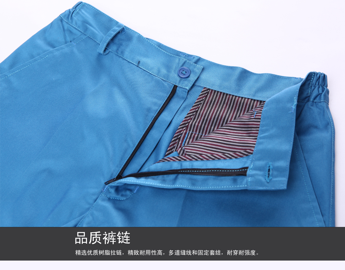 翠兰色夏季工作服AD01-1-XJ(图22) 翠兰色夏季工作服AD01-1-XJ(图22)