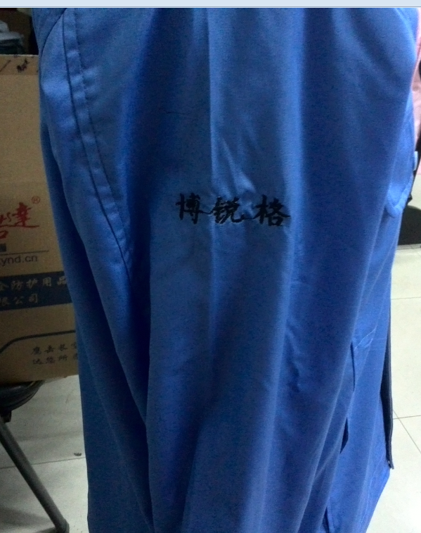 苏州博锐格 苏州博锐格