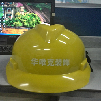 安全帽 安全帽