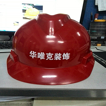 建筑装饰安全帽 建筑装饰安全帽
