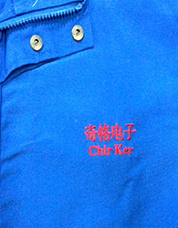 工作服案例-奇格电子 工作服案例-奇格电子