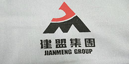 鹰诺达客户案例-建盟集团有限公司 鹰诺达客户案例-建盟集团有限公司