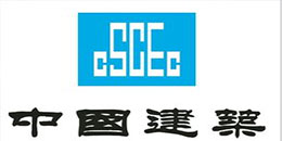 鹰诺达客户案例-建盟集团有限公司 鹰诺达客户案例-建盟集团有限公司