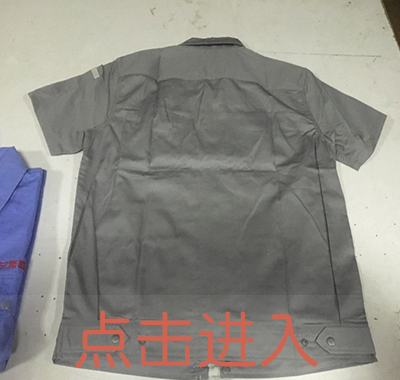 生产加工工作服 生产加工工作服