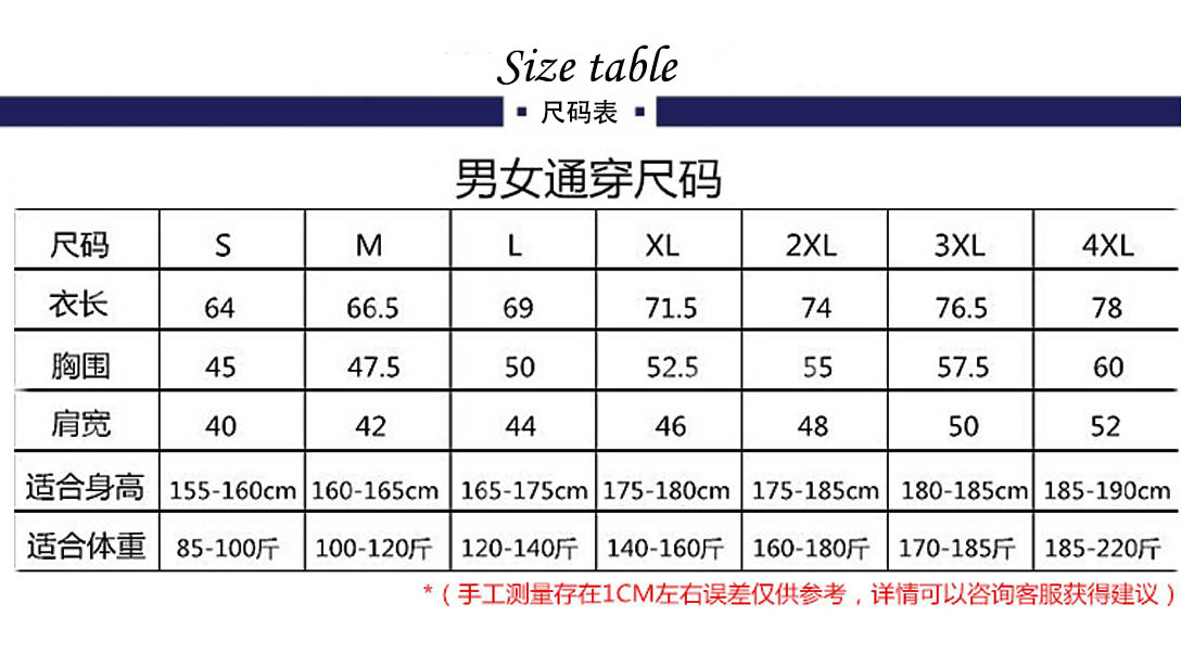 polo衫定制的款式赏析-鹰诺达polo衫定制(图13) polo衫定制的款式赏析-鹰诺达polo衫定制(图13)