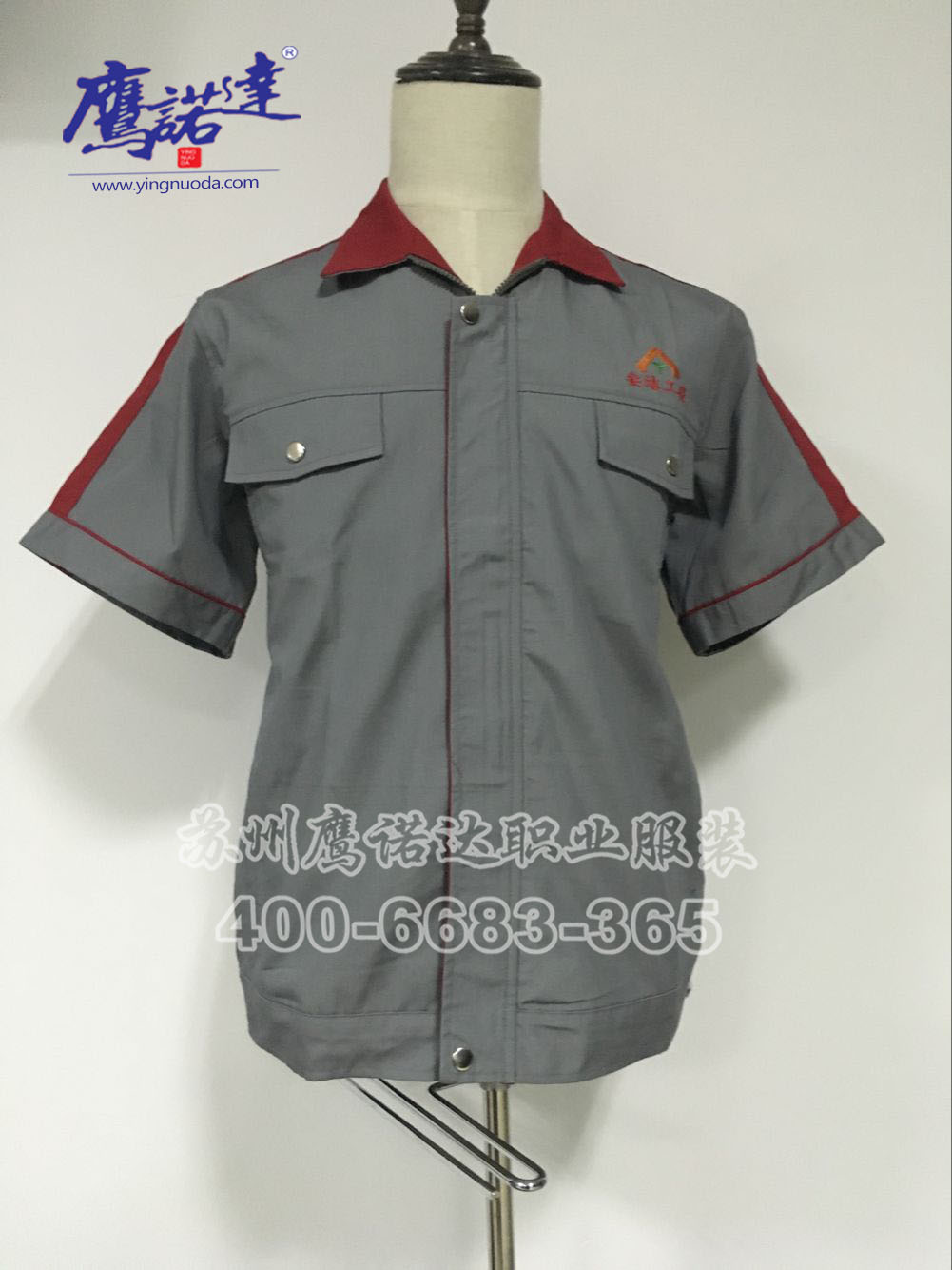 物业管理服图片 物业管理服图片