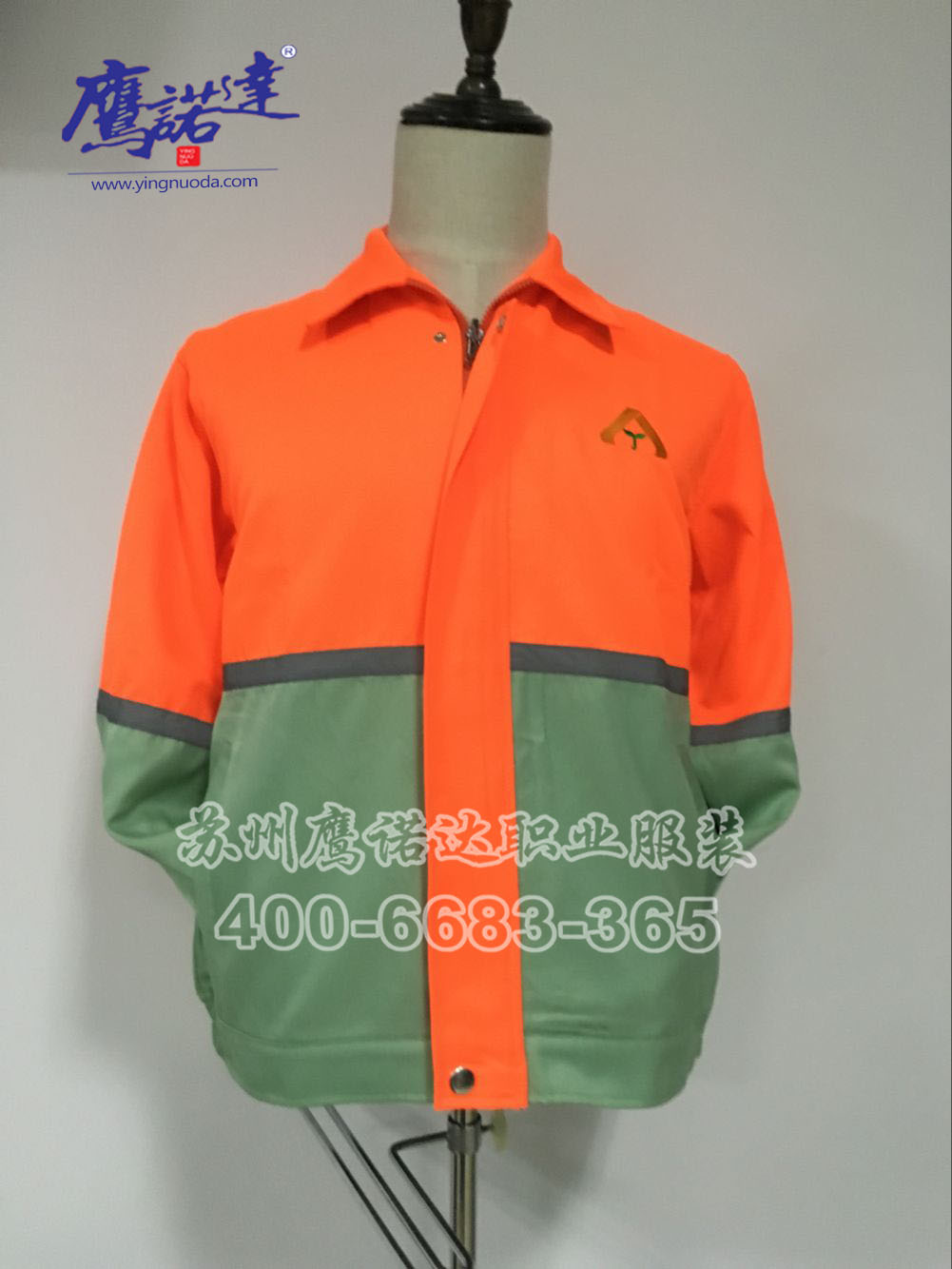 春秋装保洁服图片 春秋装保洁服图片