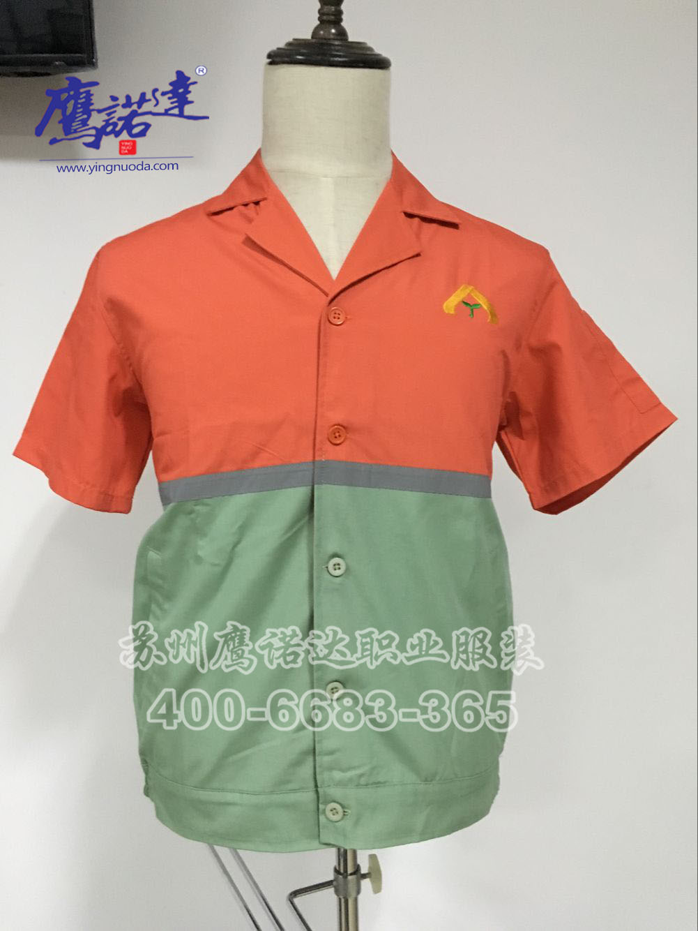 夏装物业保洁服图片 夏装物业保洁服图片