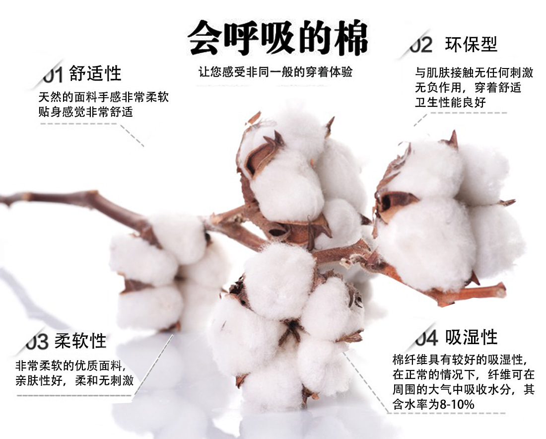 文化衫制作-苏州文化衫厂家制作款式(图4) 文化衫制作-苏州文化衫厂家制作款式(图4)