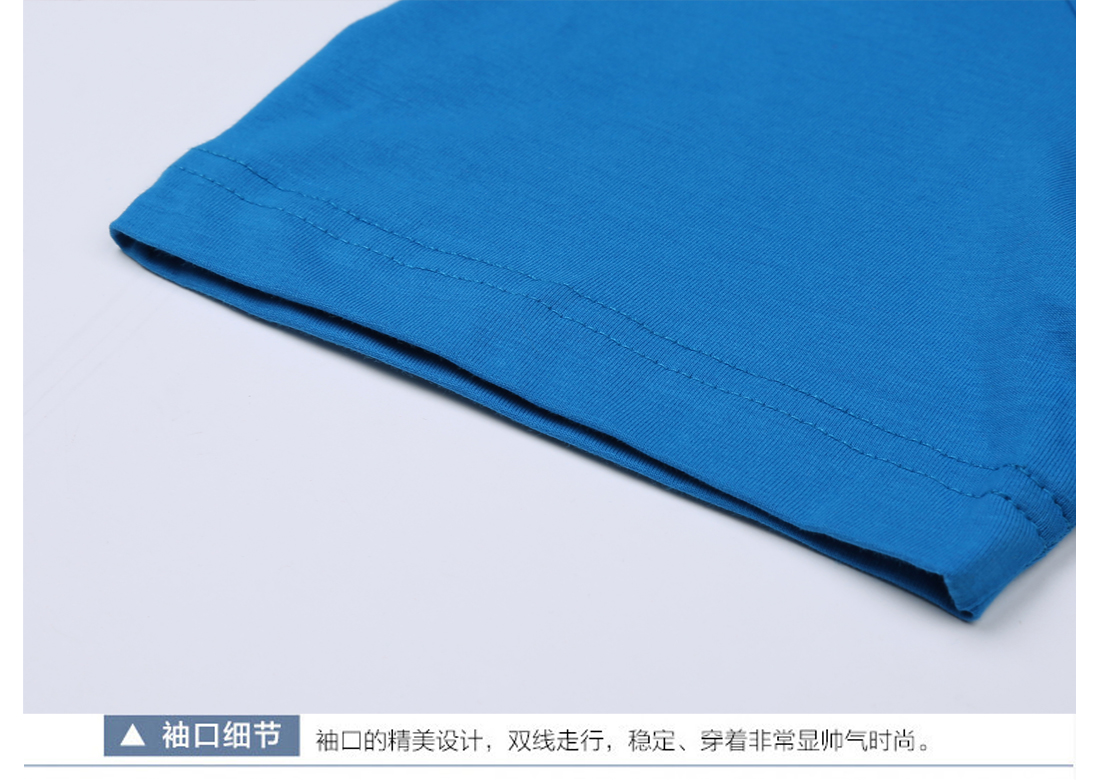 文化衫制作-苏州文化衫厂家制作款式(图13) 文化衫制作-苏州文化衫厂家制作款式(图13)