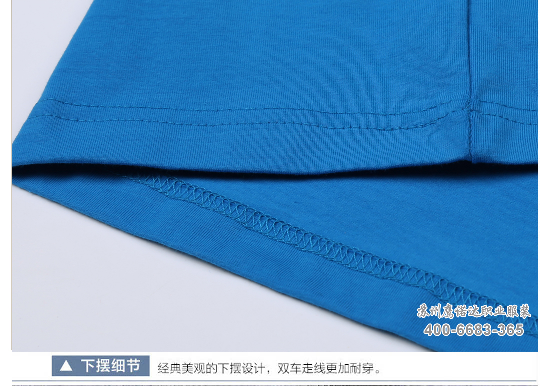 文化衫制作-苏州文化衫厂家制作款式(图14) 文化衫制作-苏州文化衫厂家制作款式(图14)