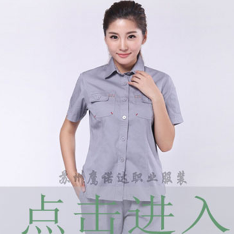 工装定做厂家 工装定做厂家