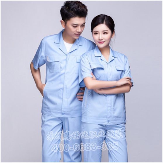 短袖工作服套装 短袖工作服套装