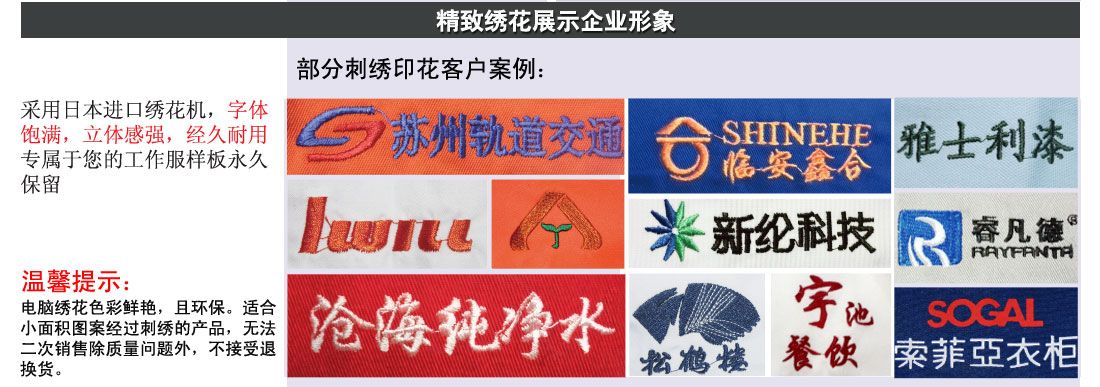 灰白高档全棉长袖工作服AC104-DM_全棉工作服(图3) 灰白高档全棉长袖工作服AC104-DM_全棉工作服(图3)