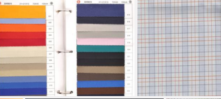 定做厂服面料 定做厂服面料