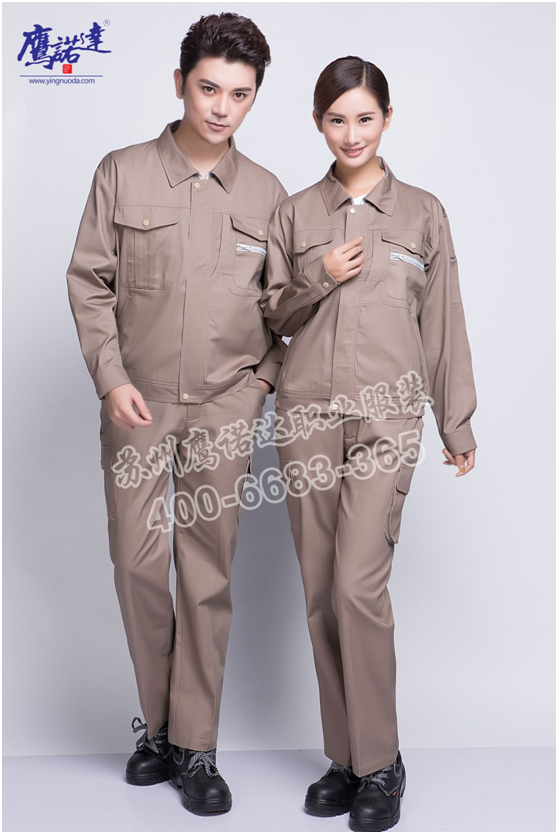 企业工作服 企业工作服