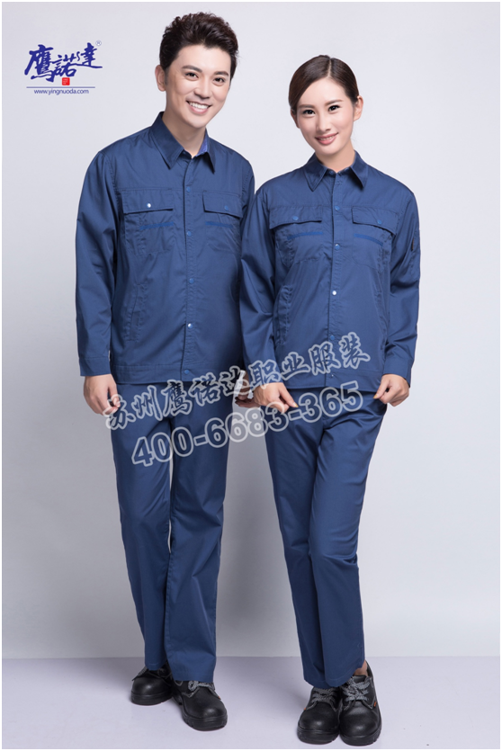 公司工作服款式 公司工作服款式