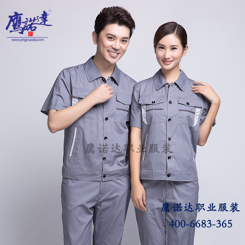 定制衬衫工作服 定制衬衫工作服