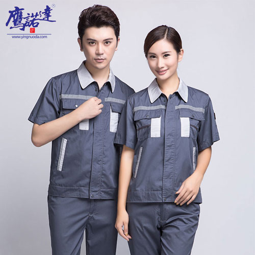 吴江工作服定做 吴江工作服定做