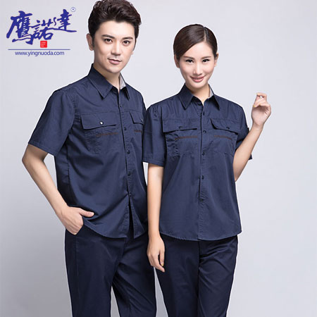 工作服定制厂家 工作服定制厂家