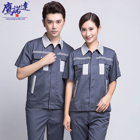 徐州工作服定制 徐州工作服定制