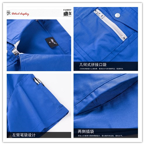 汽车制造业工作服细节 汽车制造业工作服细节