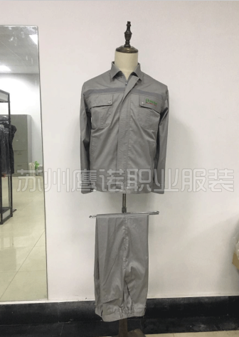 上海工作服订做厂家 上海工作服订做厂家