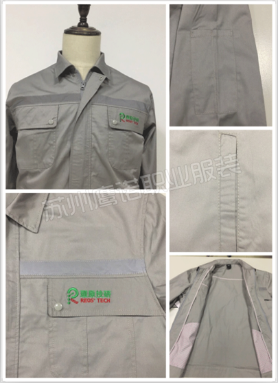 上海工作服订做厂家 上海工作服订做厂家