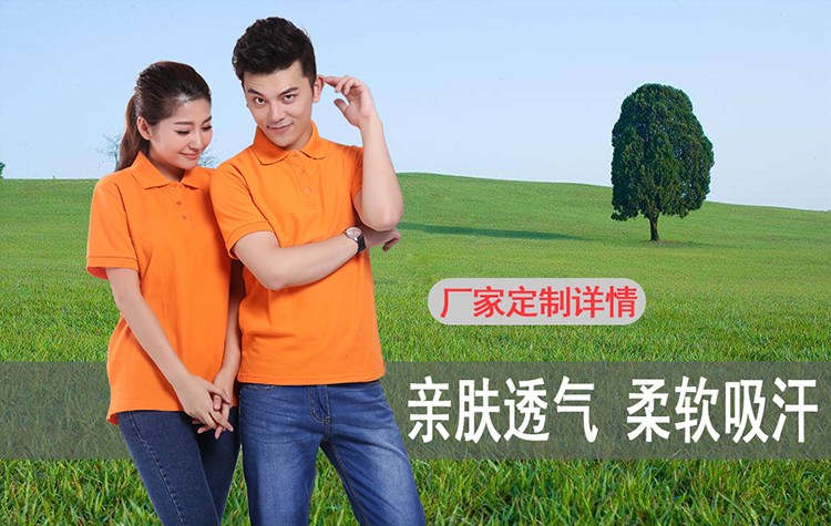 苏州班服定做的好处有哪些?-鹰诺达