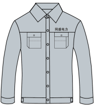 中国南方电网工作服 中国南方电网工作服