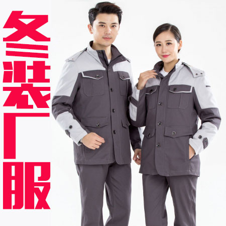 冬装厂服 冬装厂服