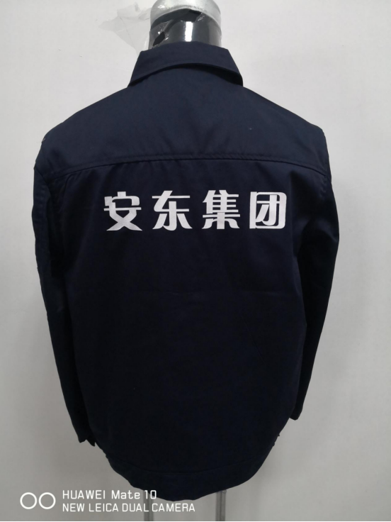 订做工装款式 订做工装款式