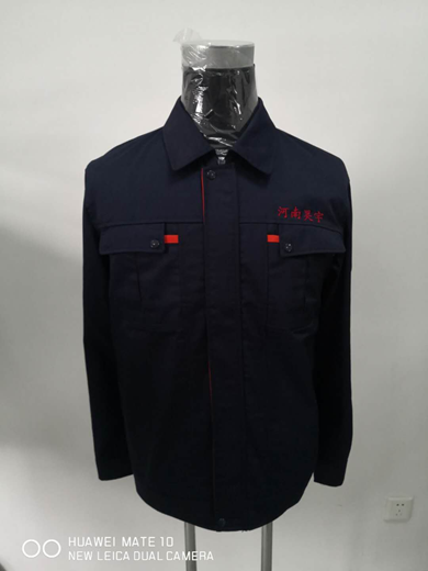 哪里订做工作服?看看昊宇建设工程师工服款式-鹰诺达
