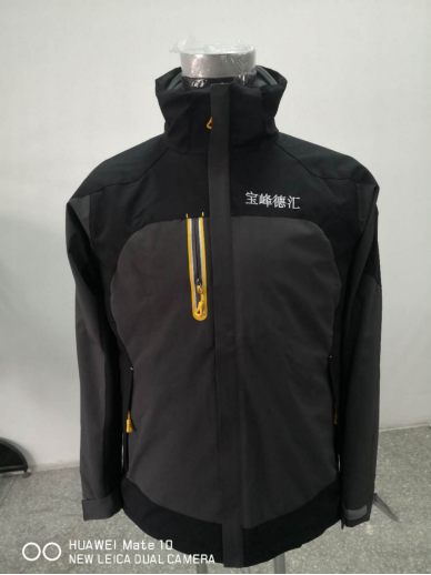 奥迪配件工作服 奥迪配件工作服