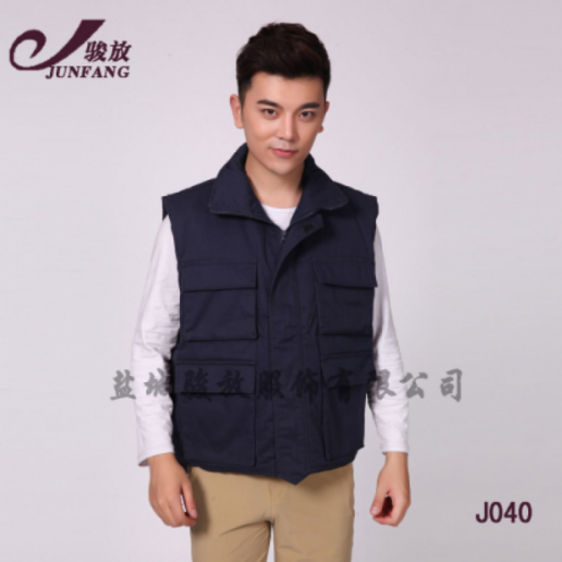 马甲工作服 马甲工作服