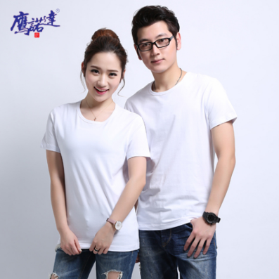 团体服装定做 团体服装定做