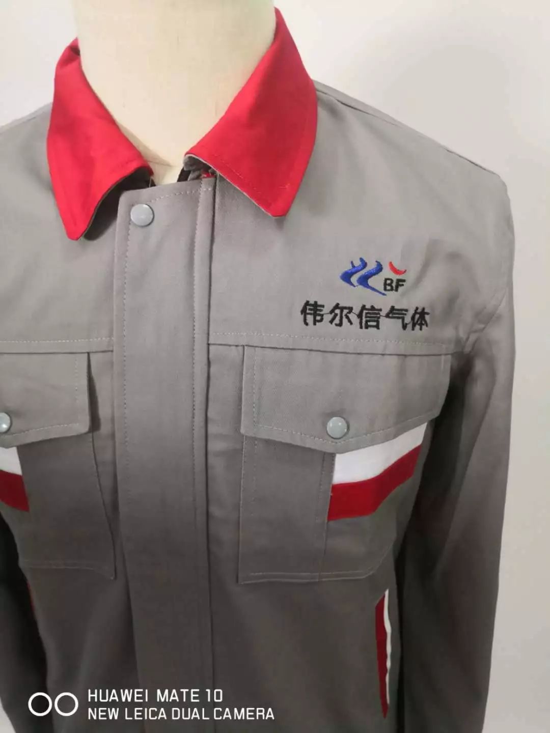 工作服正面 工作服正面