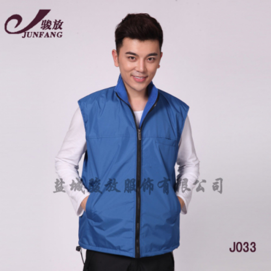 辽宁工作服 辽宁工作服